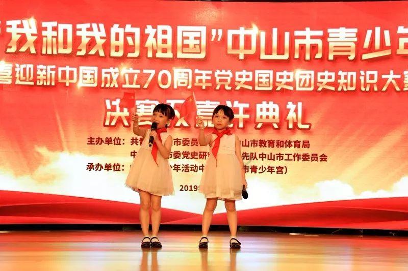 探索世界,尽在寸可以加什么偏旁并组词蜗牛问答平台